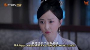 Письмо с небес 1 сезон 1 серия