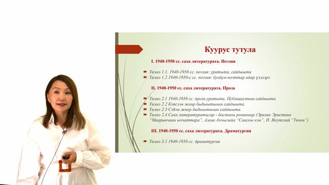 01_01_промо ролик пдф.2024-07-23-14-49-24 смотреть онлайн