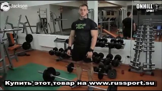 Крюки для турника и штанги смотреть онлайн