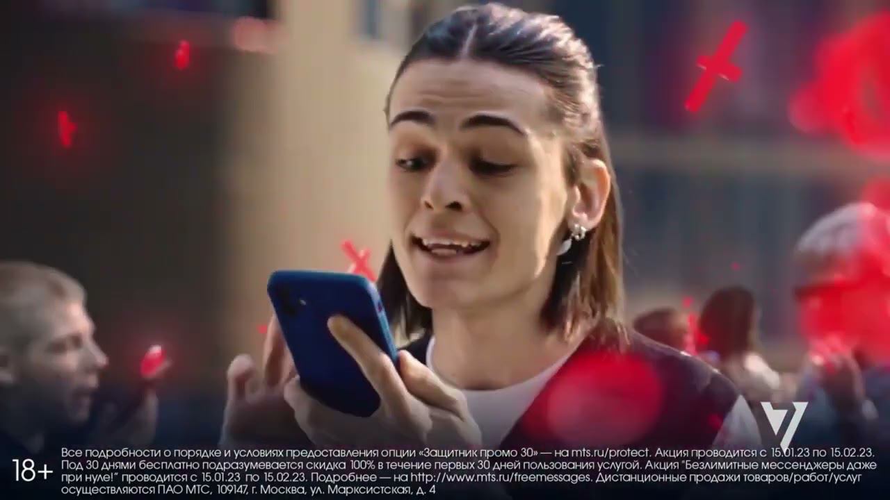 Реклама и анонсы на семерке 14.02.2023 смотреть онлайн