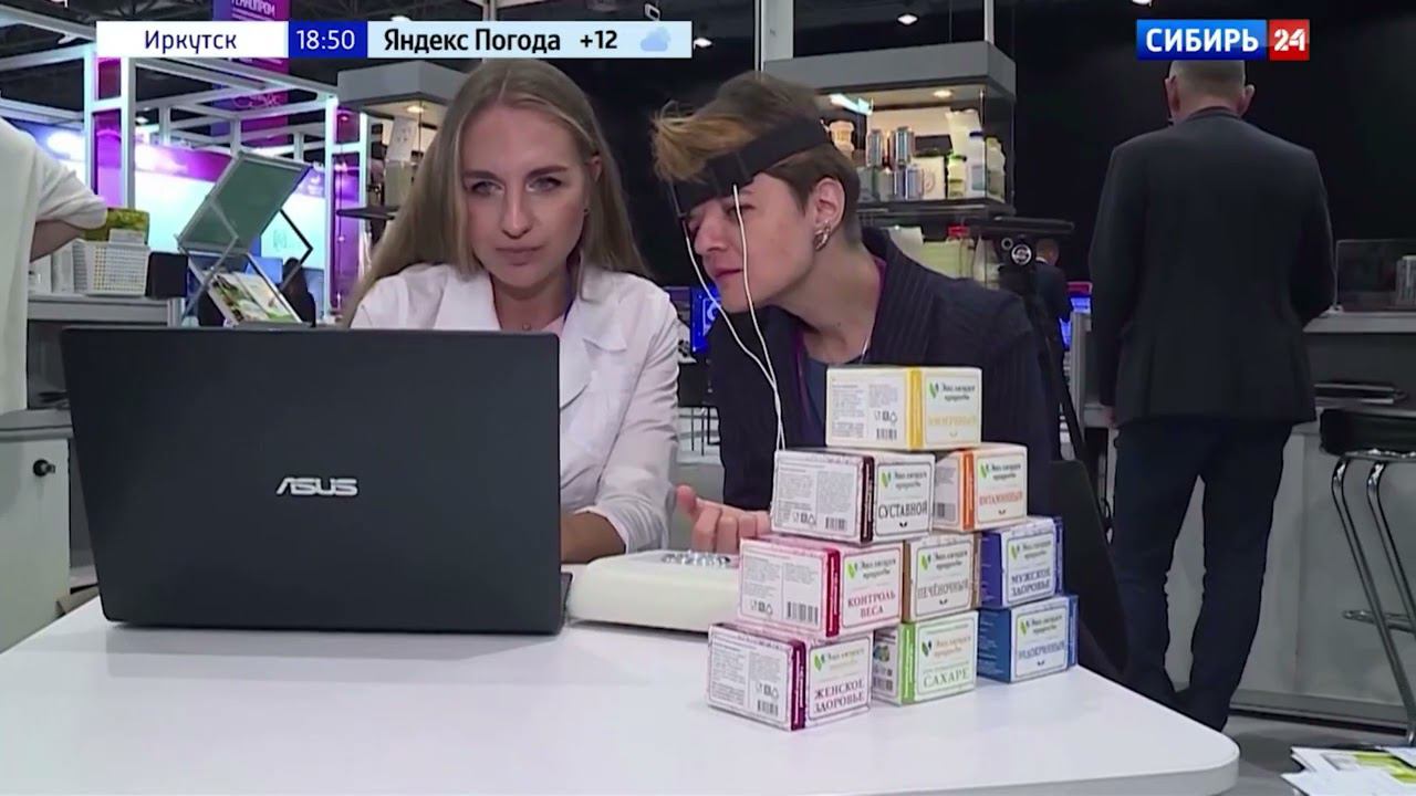 Клеточные Концентраты Растений «Эволюция Природы» - механизм действия