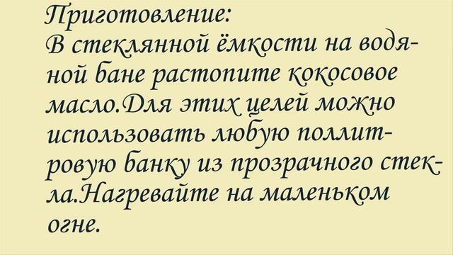 Как приготовить АЛТАЙСКИЙ КРЕМ ИЗ ОДУВАНЧИКОВ/ Смотрите пока не удалили. смотреть онлайн
