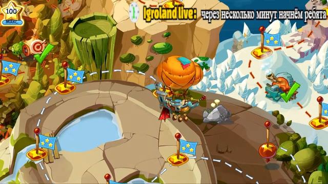 Angry Birds Epic финал смотреть онлайн
