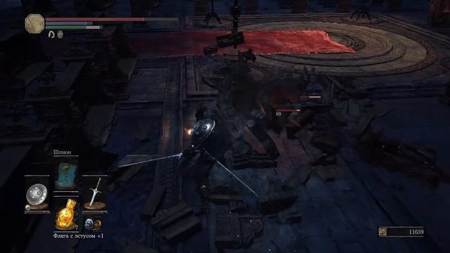 Dark Souls 3 Прохождение #5 Дьяконы глубин смотреть онлайн