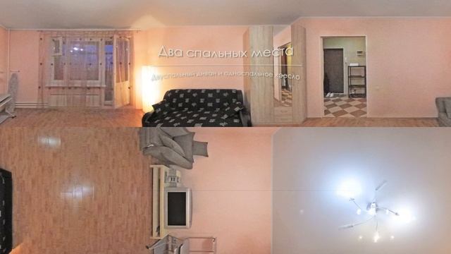 Видео 360 градусов / Квартира у метро Печатники смотреть онлайн