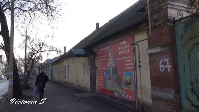 Херсон  Карла Маркса Потёмкинская Идем пешком. Victoria S