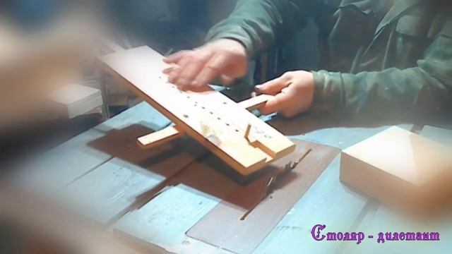 Оголовок трубы смотреть онлайн