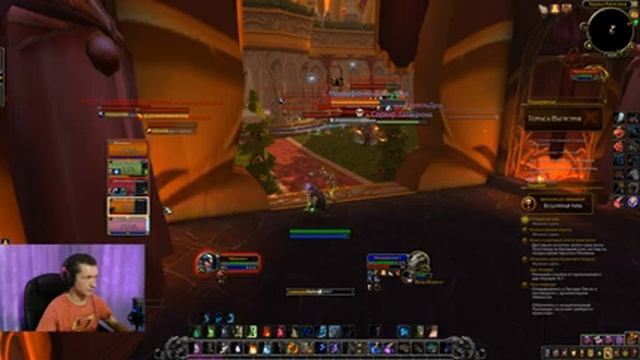 World of Warcraft - выполняю задания, качаю друида, дк смотреть онлайн