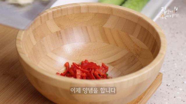 집 나간 입맛 돌아오게 하는 오이 반찬! [한식] 오이무침과 [중식] 오이탕탕이(拍黄瓜:파이황과) смотреть онлайн