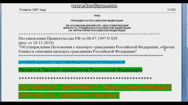 ччччссс - 3 смотреть онлайн