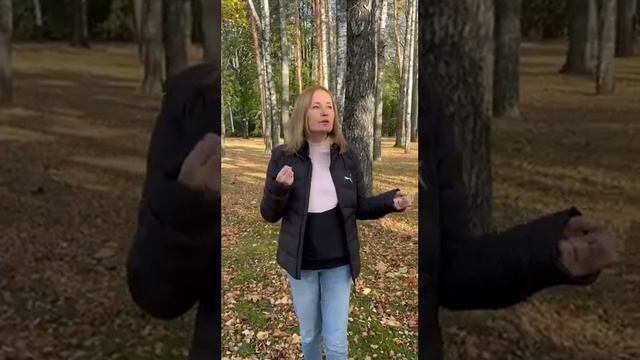 Страх выступать. Как мы восстановили голос за несколько минут #регрессолог #психолог #ЛыжинаНаталия