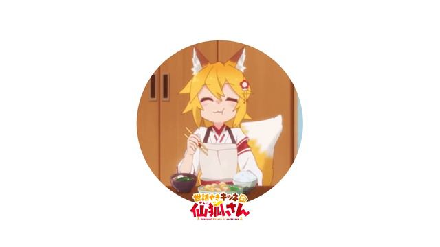 (1 hour ver.) Sewayaki Kitsune no Senko-san Full Ending ^ ω ^ смотреть онлайн