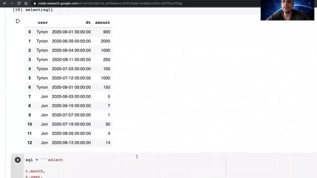 SQL SUBQUERIES ► Data Science Exercises #6 смотреть онлайн