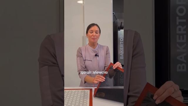 Как приготовить тарты? Вкусные рецепты - на нашем канале #shorts #десерты #тарт #песочноетесто смотреть онлайн