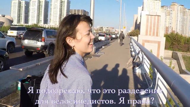 День рождения Айджэрим или 50 направлений ветра смотреть онлайн