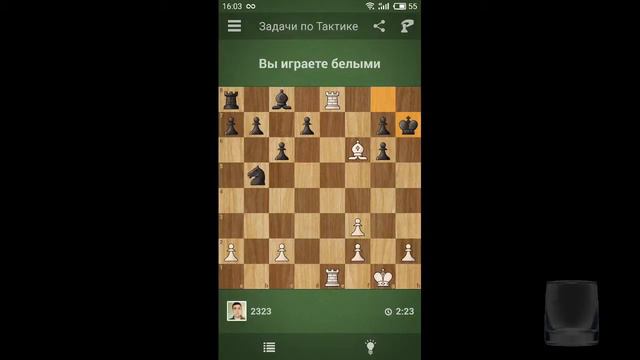 Прямая трансляция пользователя IvanChess смотреть онлайн