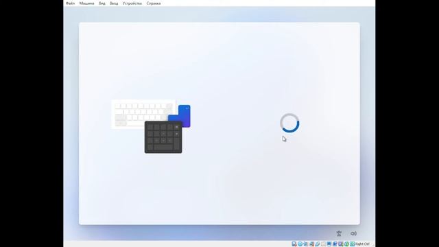 Правильная ТОП установка Windows 11 на любой ПК - smolportal смотреть онлайн