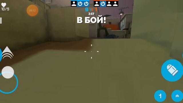 играю в ту самую игру в которую обещал смотреть онлайн