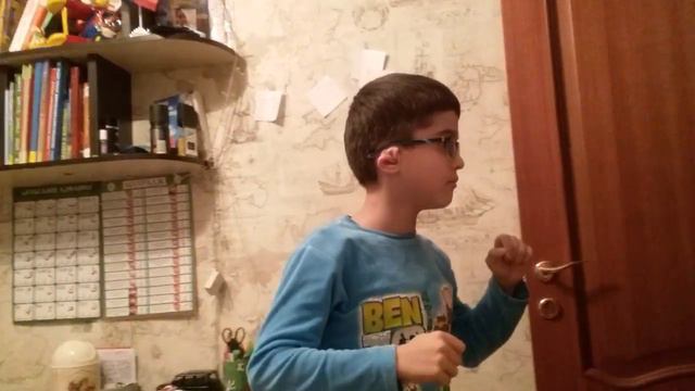 Уши закрутил смотреть онлайн