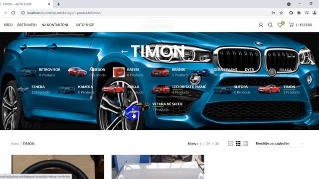 wordpress themes - AUTO SHOP смотреть онлайн