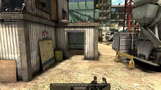 пойт бланк ПРИШЛО ВРЕМЯ НАСТОЯЩЕЙ ИГРЫ #6 смотреть онлайн