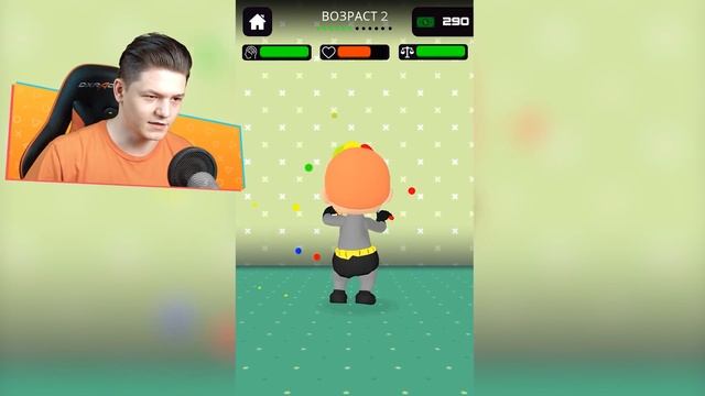 СИМУЛЯТОР ОЧЕНЬ ПЛОХОЙ МАМЫ смотреть онлайн