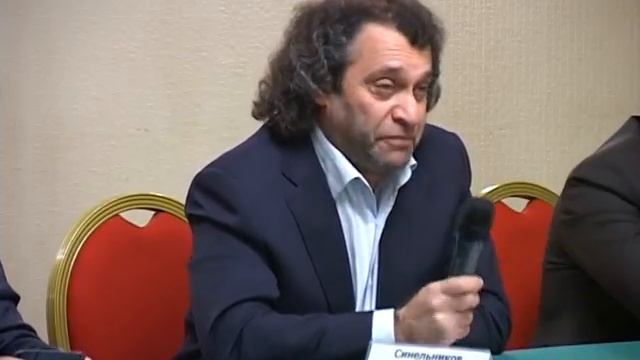 Три дурака рынка недвижимости смотреть онлайн