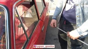 КАК СНЯТЬ МОЛДИНГ ДВЕРИ ПОД ОКНОМ С УПЛОТНИТЕЛЕМ чтобы его не сломать ВАЗ Жигули — ТИГРАН проТАЧКИ