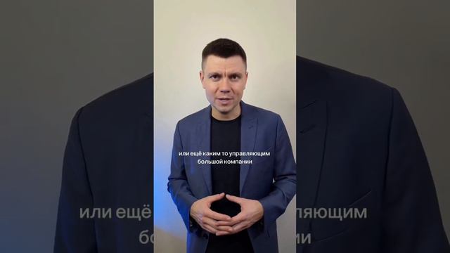 Реальные последствия банкротства смотреть онлайн