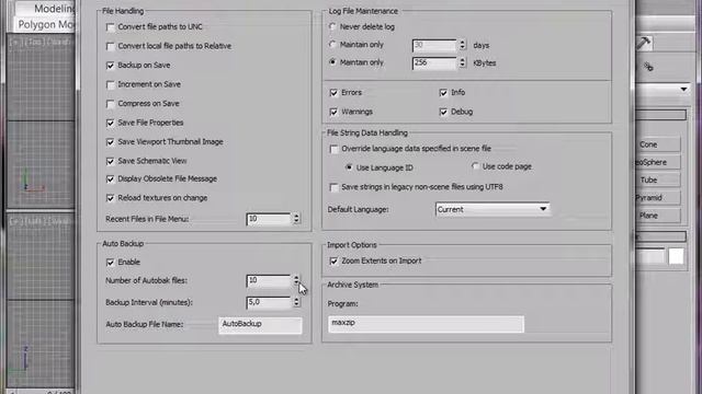 3ds max. Что делать, если проект пропал? (Сергей Тимофеев) смотреть онлайн