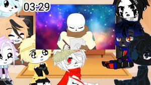 реакция сансов на Инка