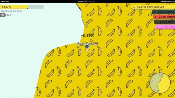 ЗАХВАТ.ИО онлайн - полное прохождение и контроль 100% карты #3 Paper.io