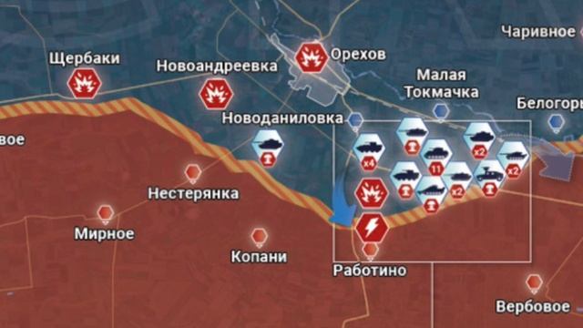 Самая свежая сводка с фронта на 16 июня Десант ВСУ в Новой Каховке
