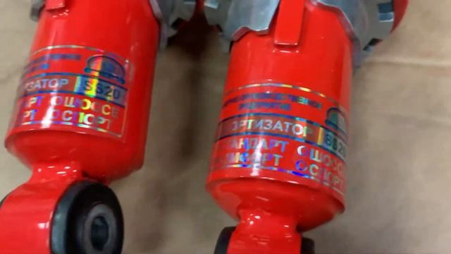 Амортизаторы для квадроцикла Baltmotors Jumbo краткий обзор смотреть онлайн