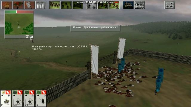 I. Shogun Total War Клан Симадзу. II. Штурм замка в Хизене. смотреть онлайн