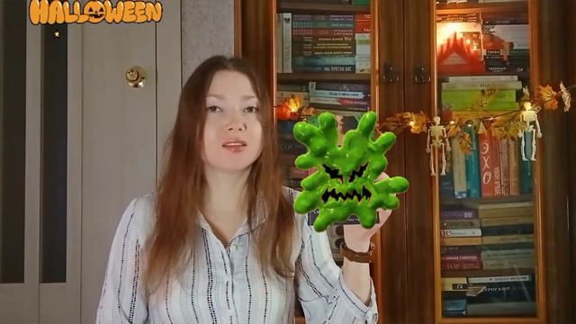 Подборка книг к хеллоуину 🎃 смотреть онлайн