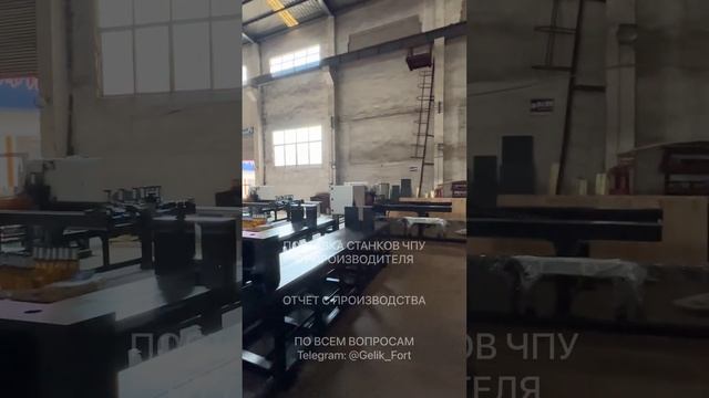Обзор форматного центра NPC 330 надежность #NPC330 смотреть онлайн