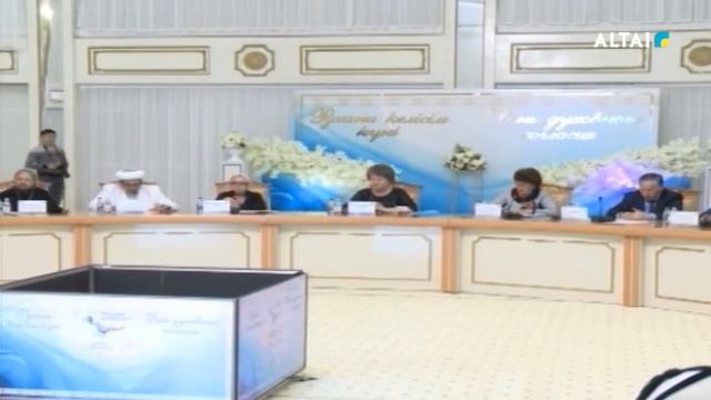 ДЕНЬ ДУХОВНОГО СОГЛАСИЯ смотреть онлайн