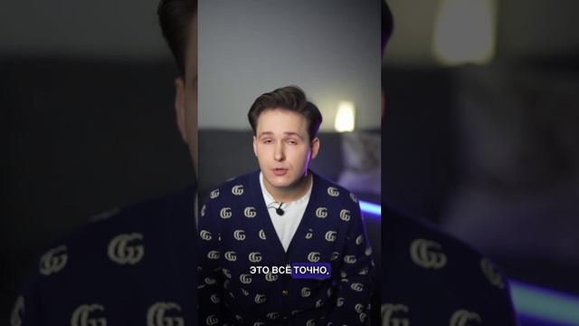 Нужно ухаживать за кожей?! смотреть онлайн