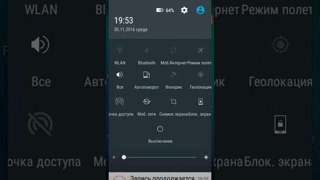Как использовать свой телефон вместо wi-fi роутера смотреть онлайн
