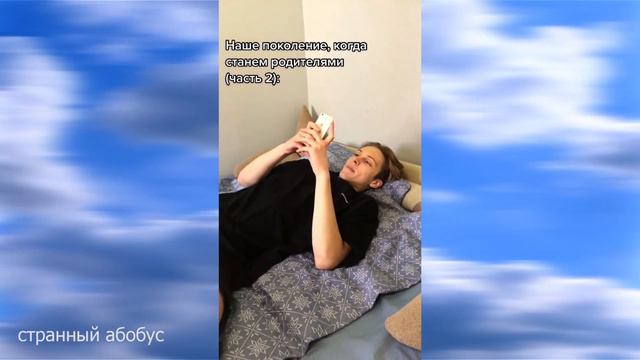 абобус едёт на рыбалку смотреть онлайн
