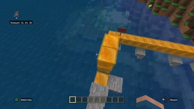 Фишки-горячие клавиши наPlayStation 4|minecraft Playstation 4 смотреть онлайн