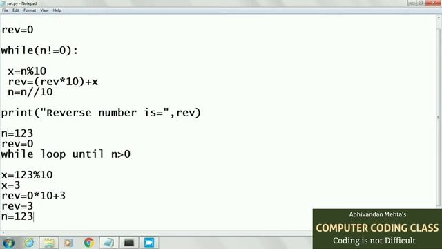 How to Reverse a Number in Python, Python Reverse an Integer, Program in Python to Reverse a Number смотреть онлайн