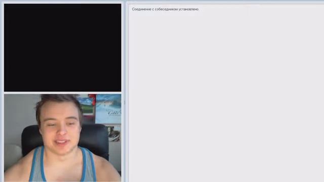 ВОТ ЭТО ПОВОРОТ ТРОЛЛЬ В ЧАТРУЛЕТКЕ смотреть онлайн