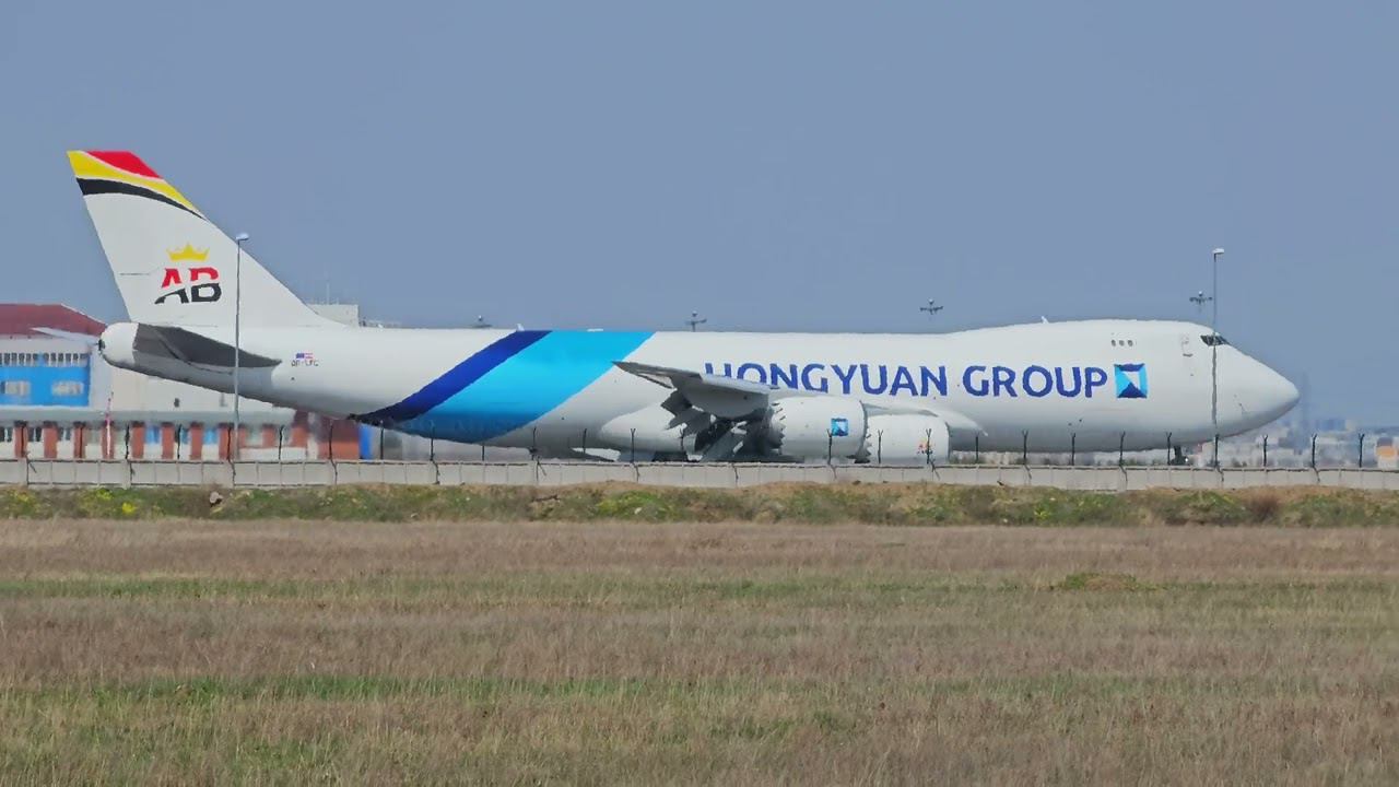 Takeoffs at Astana airport. смотреть онлайн
