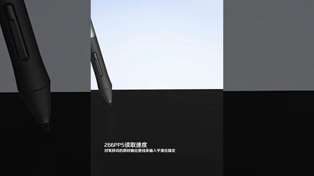Huion graphics tablet HC-01 смотреть онлайн