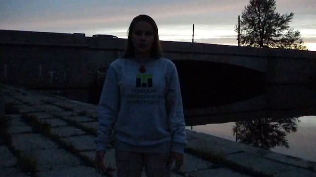 А. С. Пушкин. Бесы смотреть онлайн