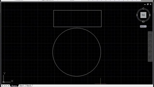 Площадь фигуры в AutoCAD смотреть онлайн