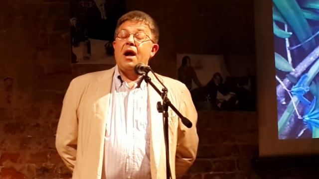 Максим Амелин на Фестивале свободы смотреть онлайн
