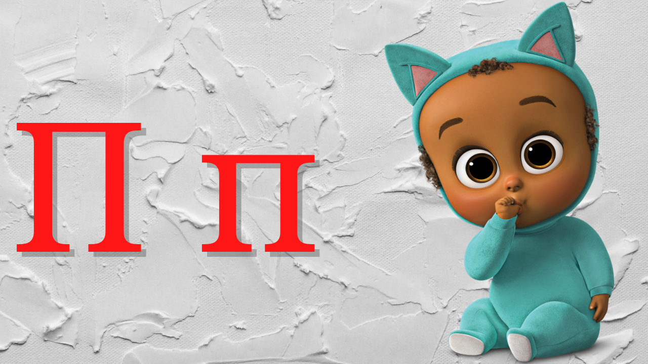 0+ Алфавит для малышей. Буква П. Азбука. Мультик для детей. смотреть онлайн